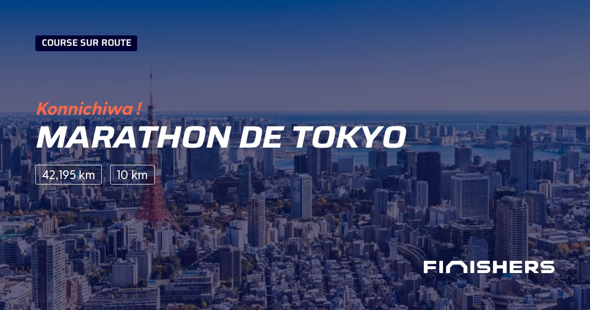🏃 Marathon de Tokyo 2024 Parcours, inscriptions & résultats Finishers