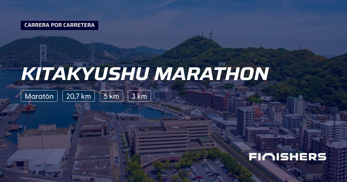 🏃 Kitakyushu Marathon 2027 - Toda la información sobre los recorridos ...