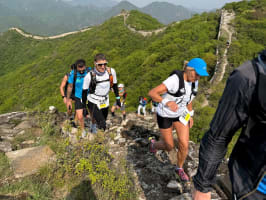 Trail de la Muraille de Chine
