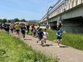 Ecomarathon de Kamogawa