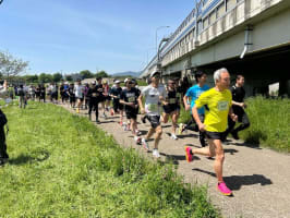 Ecomarathon de Kamogawa