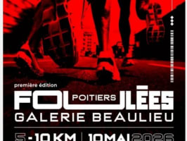 Foulées de Poitiers