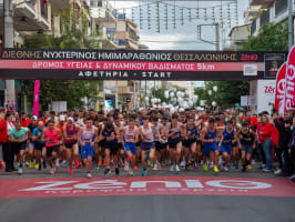 Semi marathon de Thessalonique
