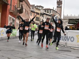 Verona Run Marathon