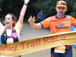 Run Charity Trail Race