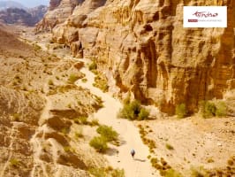Jordan Running Adventure Race