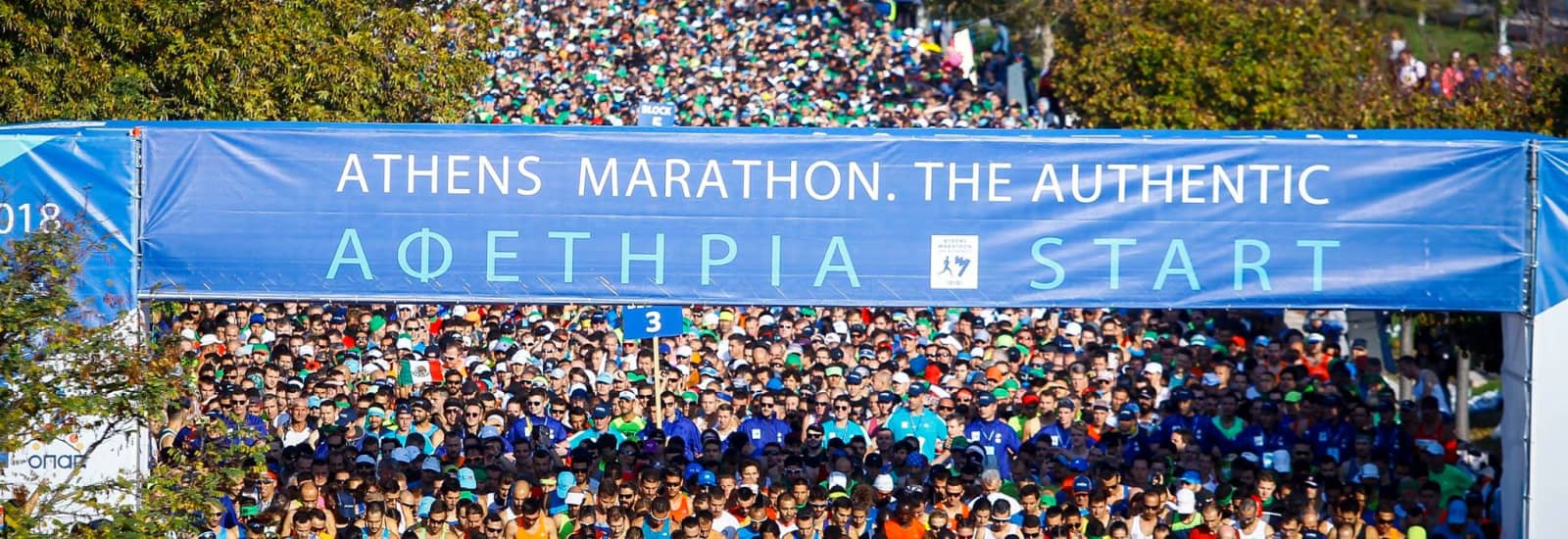 🏃 Marathon d'Athènes 2023 Parcours, inscriptions & résultats Finishers