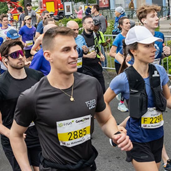 Runners at a race event