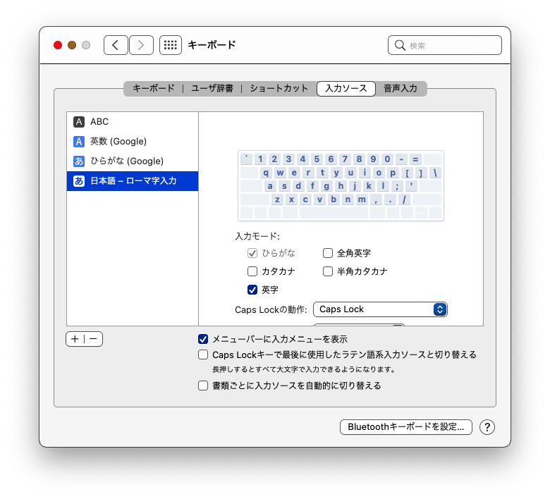 2021-04-02-keyboard