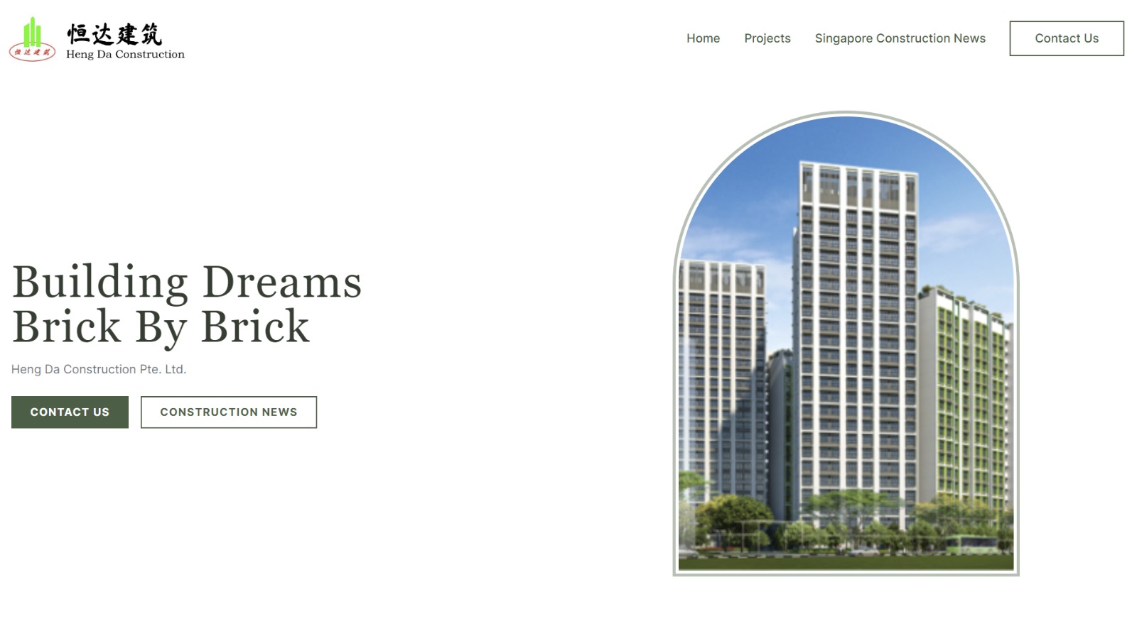 Heng Da Construction - Landing Page