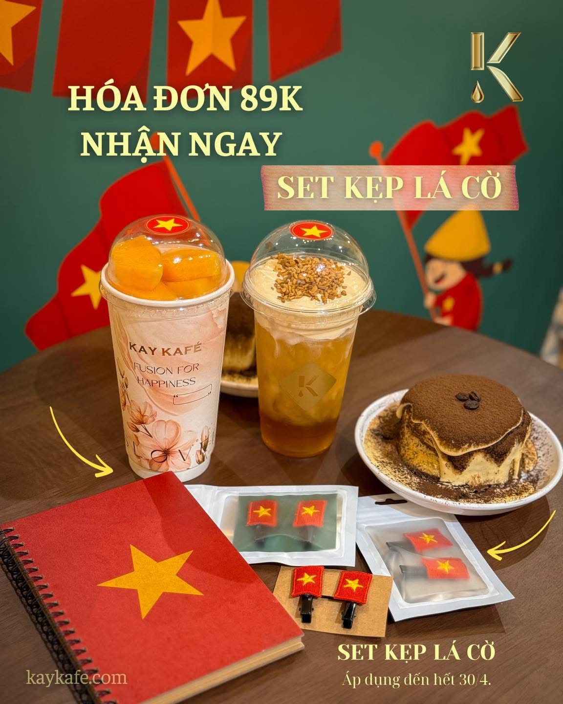 Trà Gạo Rang Macchiato