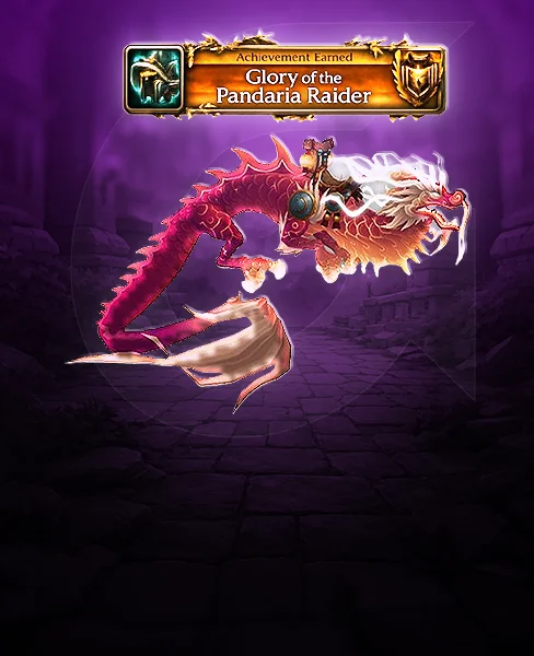 Glory of the Pandaria Raider Achievement