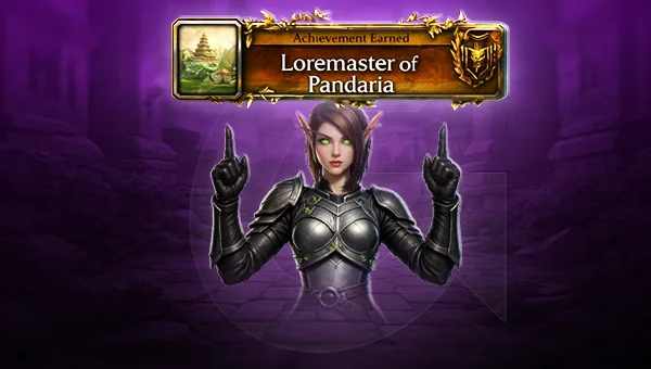 Loremaster of Pandaria Achievement Boost