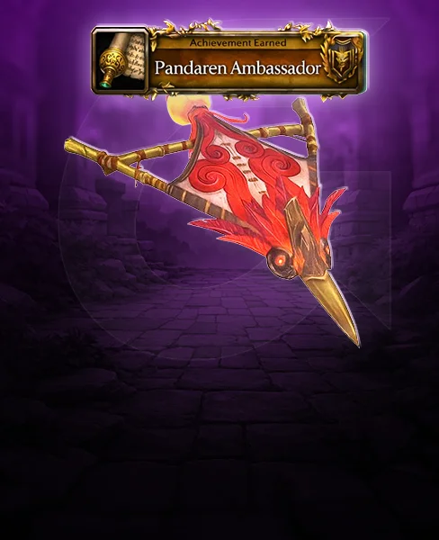 Pandaren Ambassador Achievement