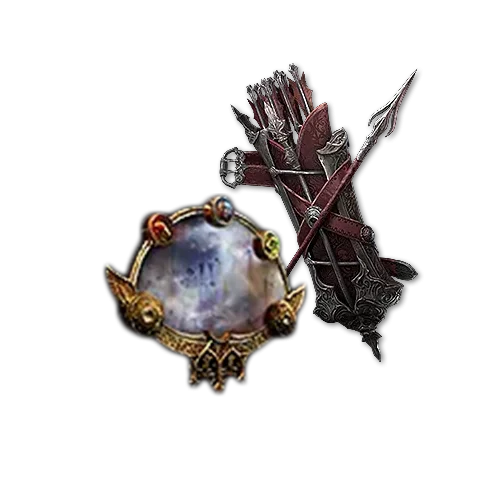 Mirrored Lightning Quiver