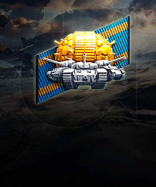 Last Stand: Proving Ground