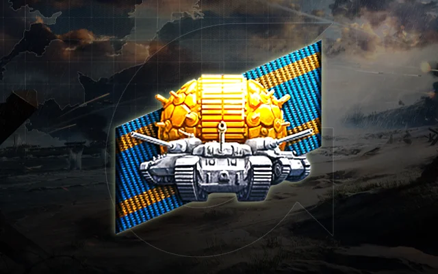 Last Stand: Proving Ground Boost