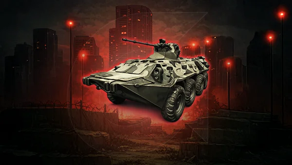 BTR Driver Quests Boost