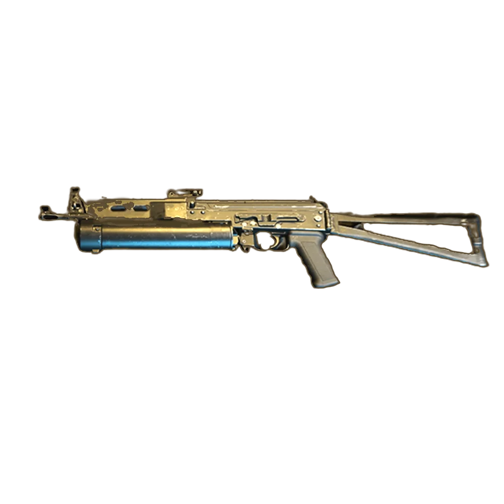 Minibak (SMG)