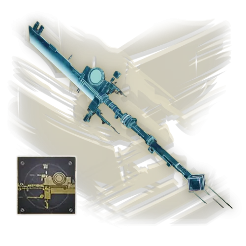 Vexcalibur Exotic Glaive