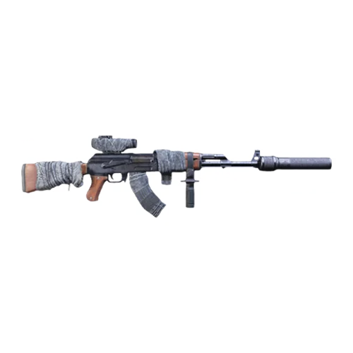 Merciless Exotic Rifle