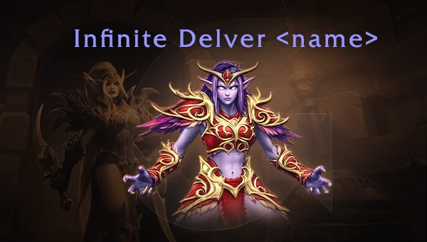 Infinite Delver Title Boost