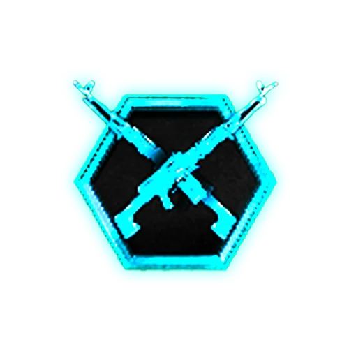 LMG Mastery Badges (Multiplayer)