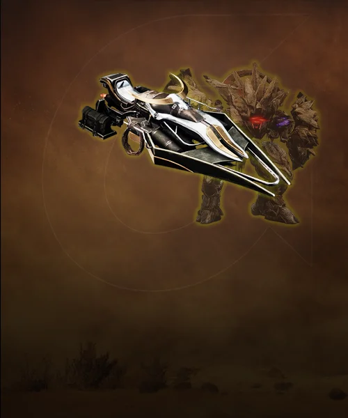 Master Spire of the Watcher Dungeon