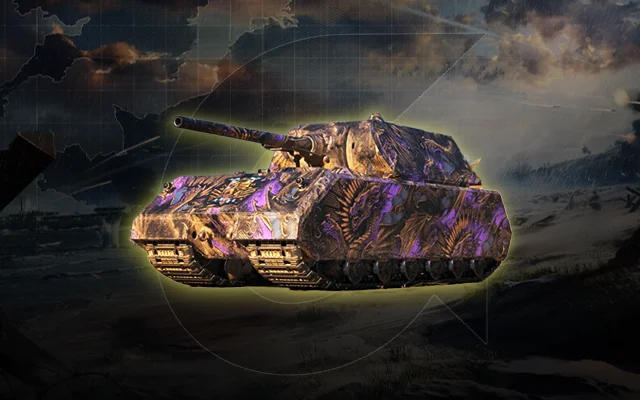 Onslaught Azure Dragon Boost