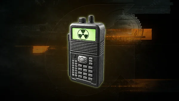 Nuke Calling Cards Boost