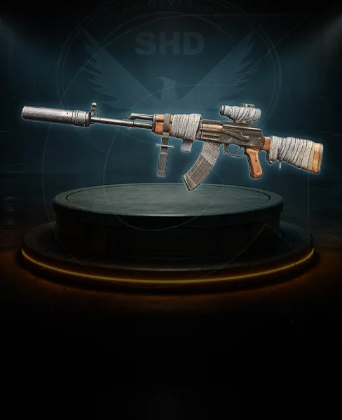 Merciless Exotic Rifle