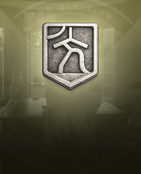 China Light Brand Set