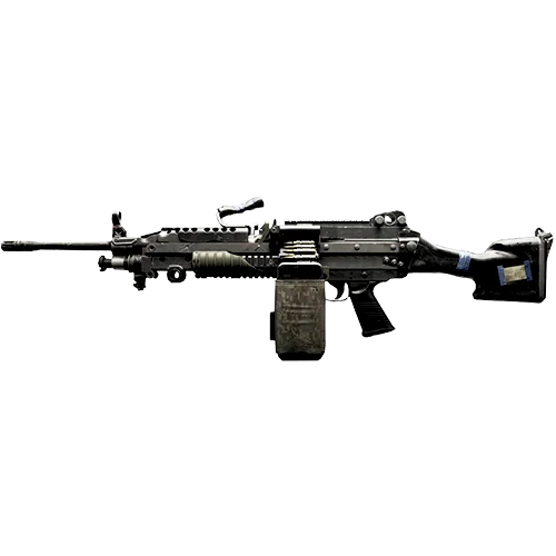 M249 LMG
