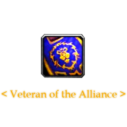 Veteran of the Alliance Title