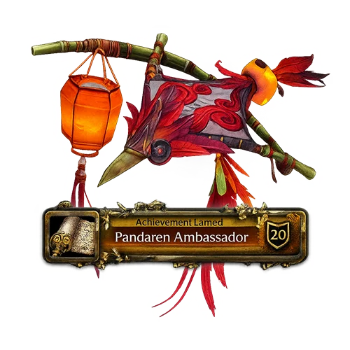 Pandaren Ambassador Achievement