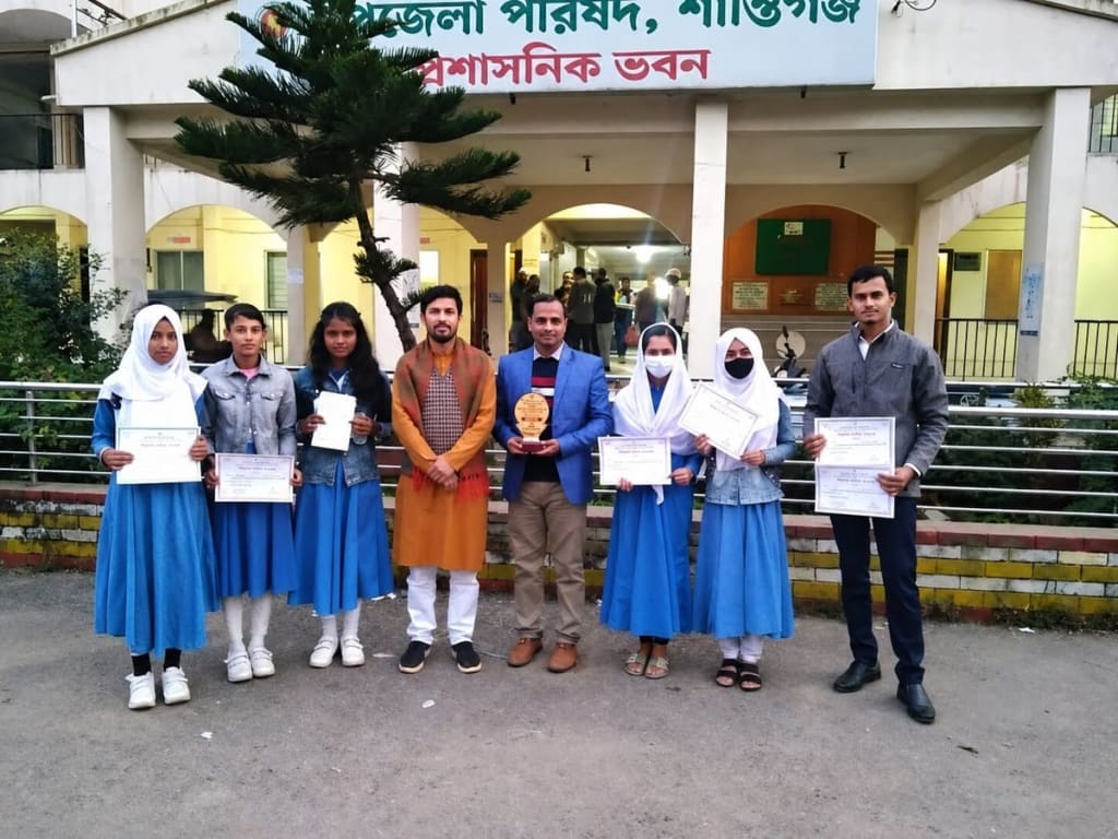 ৪৫তম বিজ্ঞান মেলা