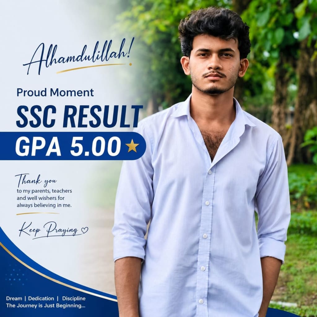 SSC — জিপিএ ৫.০০ (A+)