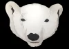 Polar Bear 3ft Hanging Inflatable - Price To Hire