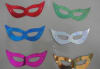 Masquerade Budget Mask In Assorted Colours (price Per 1 Mask)