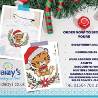 Christmas Tiger Design Embroidered