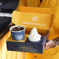 Ice Cream Machine Hire Mr Whippey