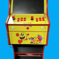 Pac Man Arcade Machine 2 Player