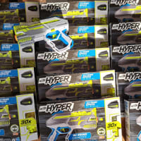 Nerf Hyper