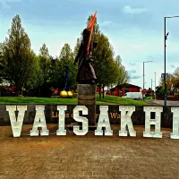 Light Up Letters Hire