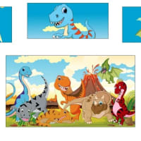 12ft X 18ft Blue And Green Combi -  Dinosaurs Artwork