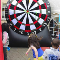 Inflatable Dart Board