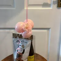 Balloon Gift And Bag