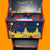 Space Invaders Arcade Machine 2 Player