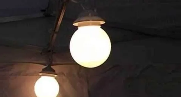 Marquee Globe Lights