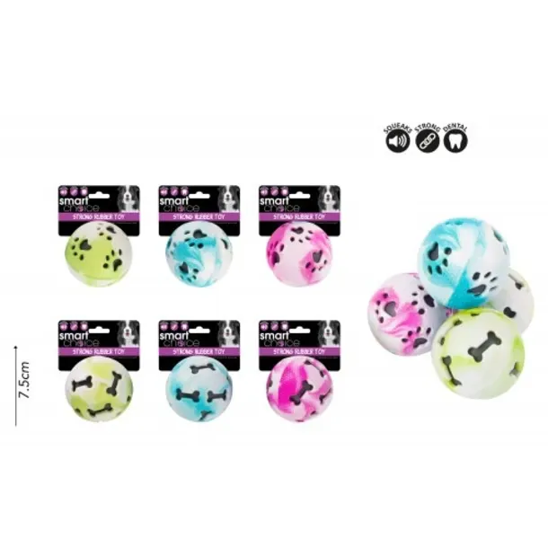 Smart Choice Patterned Rubber Ball